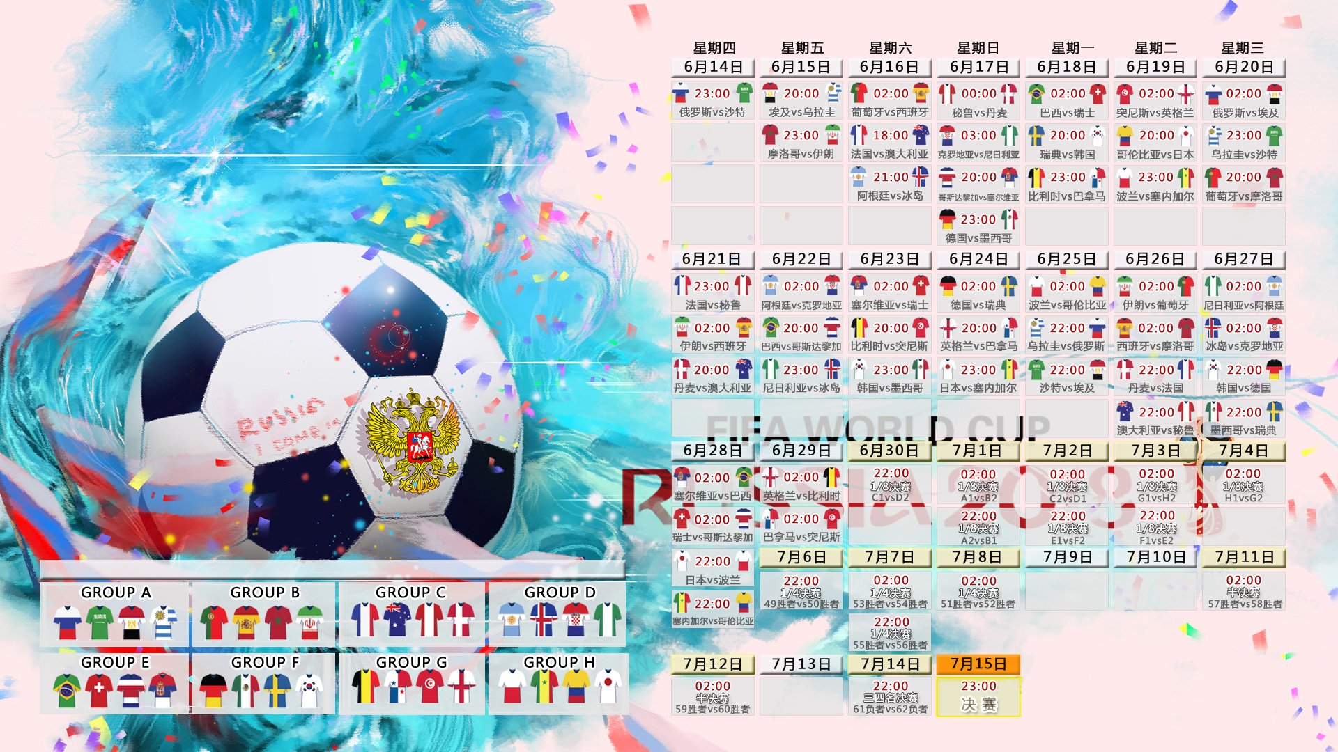 西甲新秀辈出，未来之星闪耀赛场，足坛十大未来之星